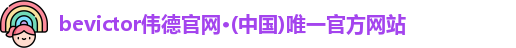 bevictor
